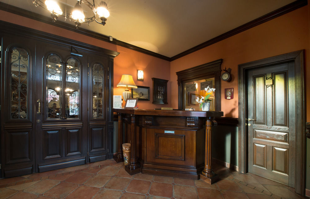 Pensiunea Nora Guest house